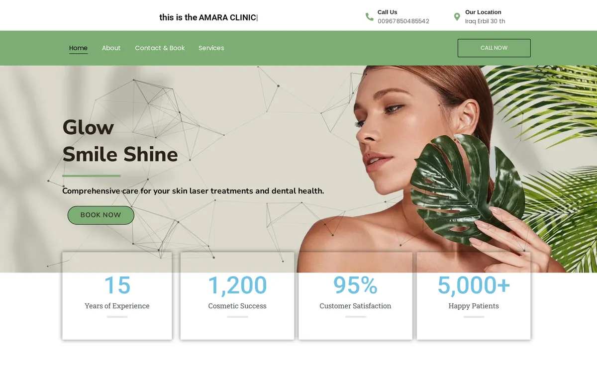 Amara Medical Center home page